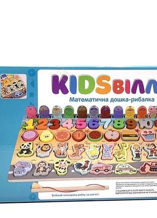 Деревянная развивающая игрушка tree toys kidsвилль md 2903, представляющая собой многофункциональный сортер 3-в-1 с магнитной рыбалкой