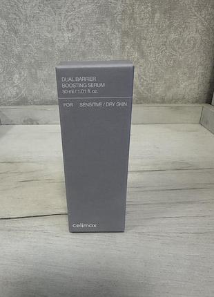Відновлювальна сироватка-бустер для обличчя з керамідами celimax dual barrier boosting serum / celimax dual barrier boosting serum, 30 мл