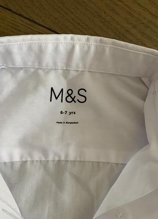 Сорочка біла m&s