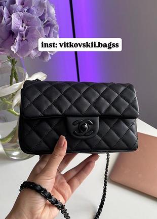 Сумочка classic 1.55 small single flap in black🖤