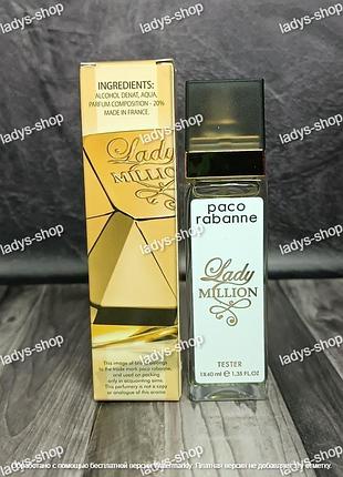 Парфуми жіночі paco rabanne lady million (пако рабанн леді мільйон) 40 мл.