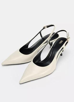 Слімбеки zara