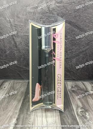 Женский парфюм carolina herrera good girl blush (каролина еррера гуд герл блаш) 20 мл