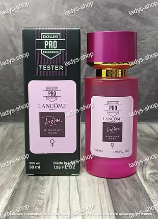 Жіночі парфуми lancome tresor midnight rose tester pro (ланком трезор міднайт розе) 58 мл.