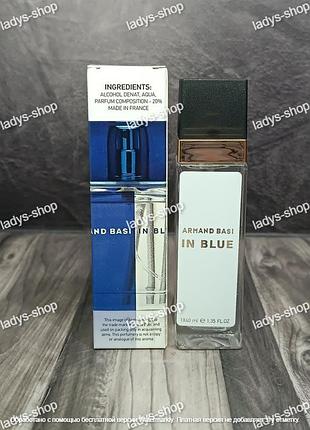 Парфум чоловічий armand basi in blue pour homme (арманд басі ін блю пур хом) 40 мл.