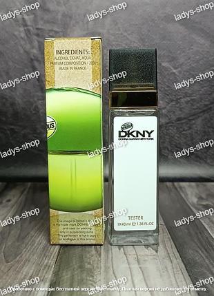 Парфуми жіночі donna karan dkny be delicious (донна каран бі делішес) 40 мл.