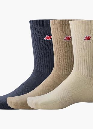 Шкарпетки унісекс new balance patch logo multi las33763as2 s