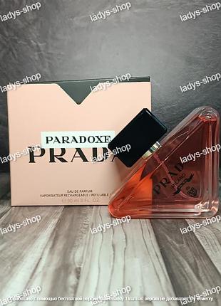 Парфуми жіночі prada paradoxe (прада парадокс) 90 мл.