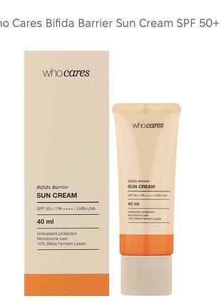 Who cares bifida barrier sun cream spf 50+