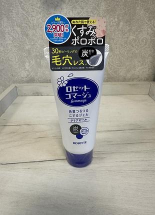 Пілінг-гомаж з деревним вугіллям та фруктовими кислотами rosette gommage clear peel / rosette gommage clear peel, 120 г