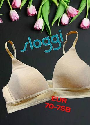 🌹🌹sloggi eur 70-75b бюстгальтер без кісточки поролон св жовта бавовна🌹🌹