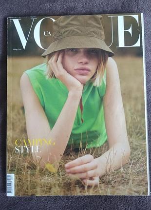 Превосходный журнал моды и красоты vogue 11 / 38 / ранень 2018 украина