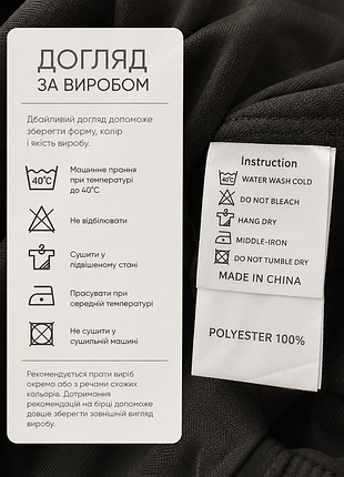 Новая юбка domeiland 9