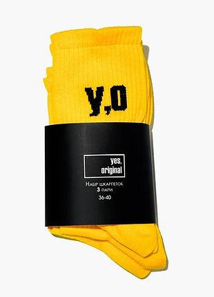 Шкарпетки унісекс yes, original (3 пари) yellow 100000-132 36-40 41-45
