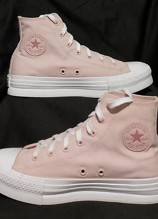 Кеди converse