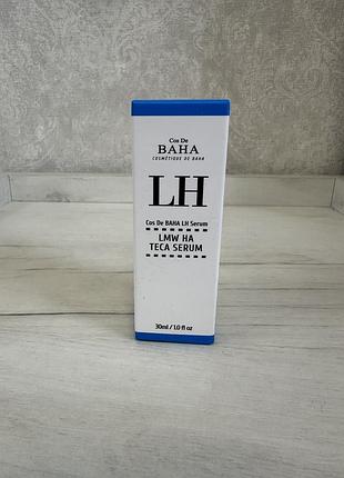 Сироватка cos de baha lh facial serum 30 мл (lh)