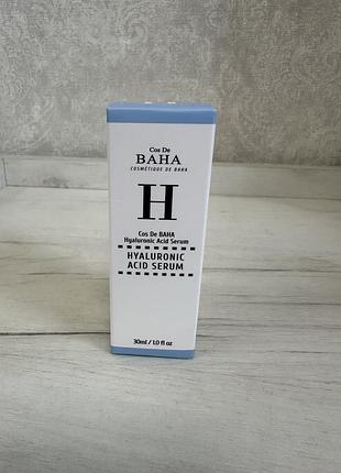 Сироватка для обличчя з гіалуроновою кислотою cos de baha h hyaluronic acid serum 30 мл