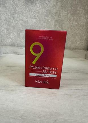 Протеїновий незмивний бальзам для волосся masil 9 protein perfume silk balm sweet love 180 мл