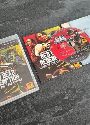 Диск red dead redemption game of the year edition (playstation 3)