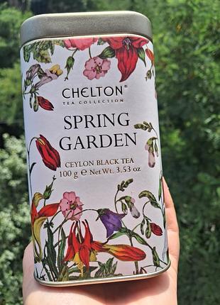 Чай chelton spring garden