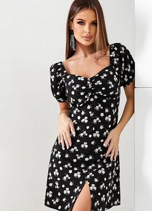 Красивое платье от shein в ромашках