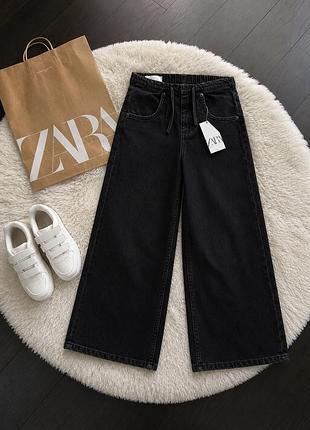 Джинси zara з куліскою wide leg чорні