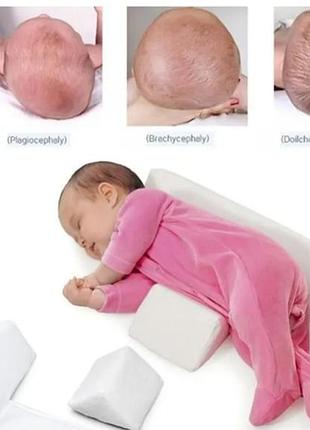 Позиционер для сна на боковой стороне doomoo basics baby sleep