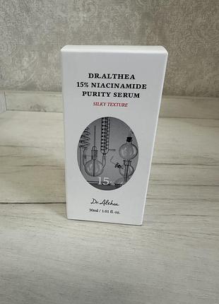 Сироватка з ніацинамідом для обличчя dr. althea 15% niacinamide purity serum 30 мл
