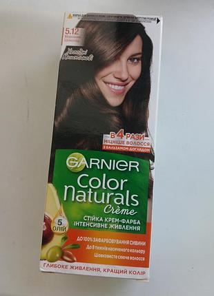 Краска для волос garnier color naturals 5.12 морозный шоколад
