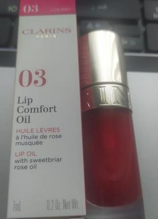 Clarins lip comfort oil  масло для губ.