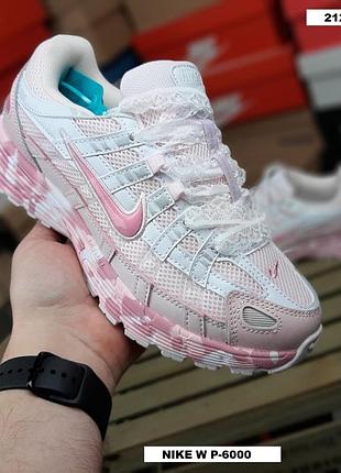 Nike w p-6000 se рожеві