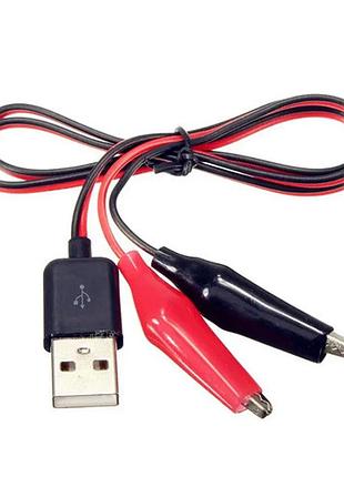 Кабель перехідник usb type-a на зажими крокодили, 60см