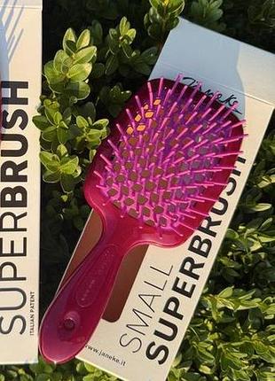Superbrush від janeke small (17 см)