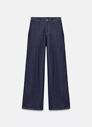 Джинси zara wide leg