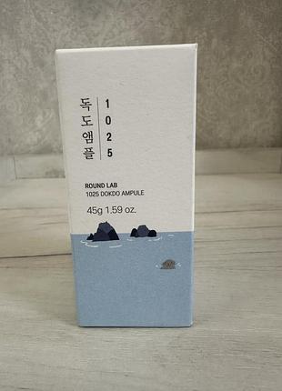 Зволожуюча сироватка для чутливої шкіри round lab 1025 dokdo ampoule, 45 г