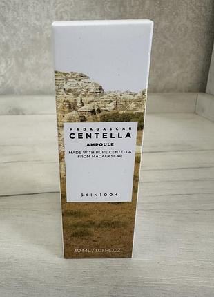 Зволожуюча сироватка-ампула з центелою skin1004 madagascar centella ampoule, 55 мл