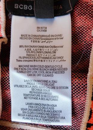 Юбка bcbg maxazria xs 4