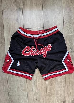 Шорти nba chicago bulls | чоловічі | розмір м-l | оригінал | usa | ігрові | в зал | джерсі