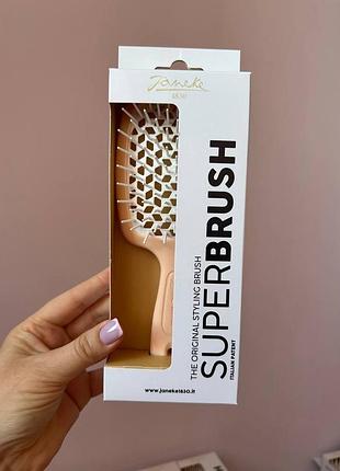 Superbrush от janeke standard (21 см)
