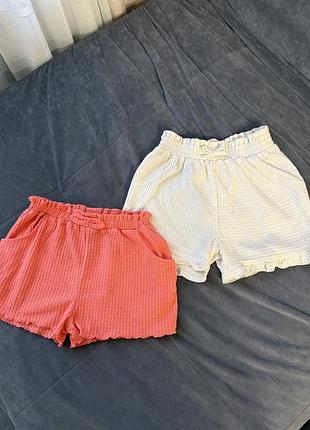 Комплект шортиків від primark