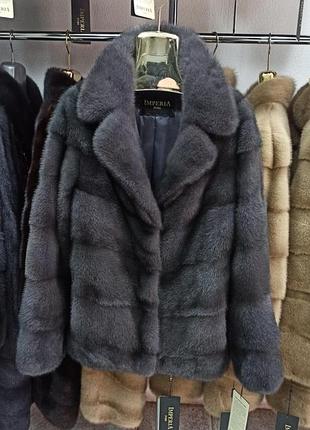 Норкова автоледі в кольорі графіт.