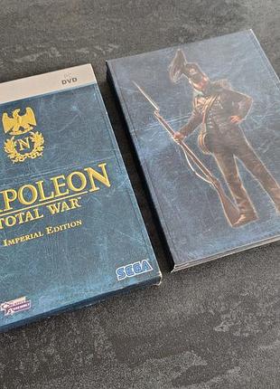 Издание napoleon total war imperial edition (pc)