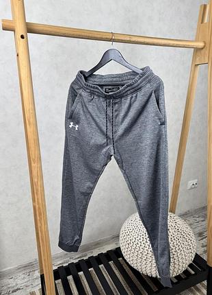 Спортивні штани under armour