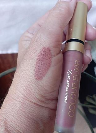 Max factor помада