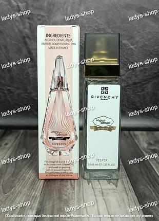 Парфюм женский givenchy ange ou demon le secret (живанши ангел и демон ле сикрет) 40 мл.
