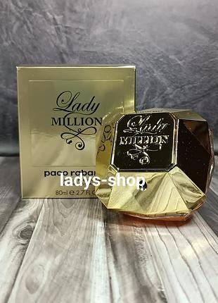 Жіноча парфумована вода paco rabanne lady million (пако рабанне леді мільйон) 80 мл