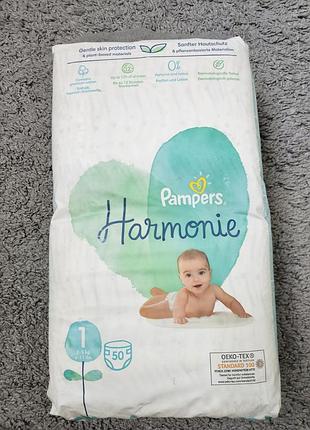 Продам памперсы 1