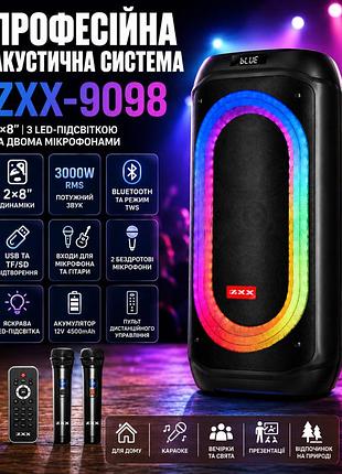 Аккумуляторная акустическая система zxx-9098 2×8″ / колонка с led-подсветкой + 2 беспроводных микрофона