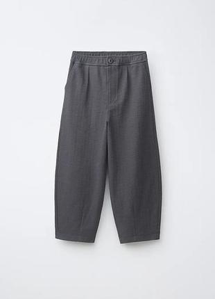 Штани брюки джогери  zara