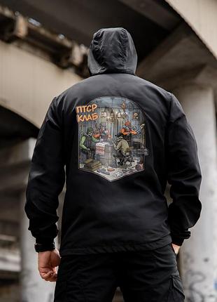 Вітровка в мілітарі стилі born of war птср